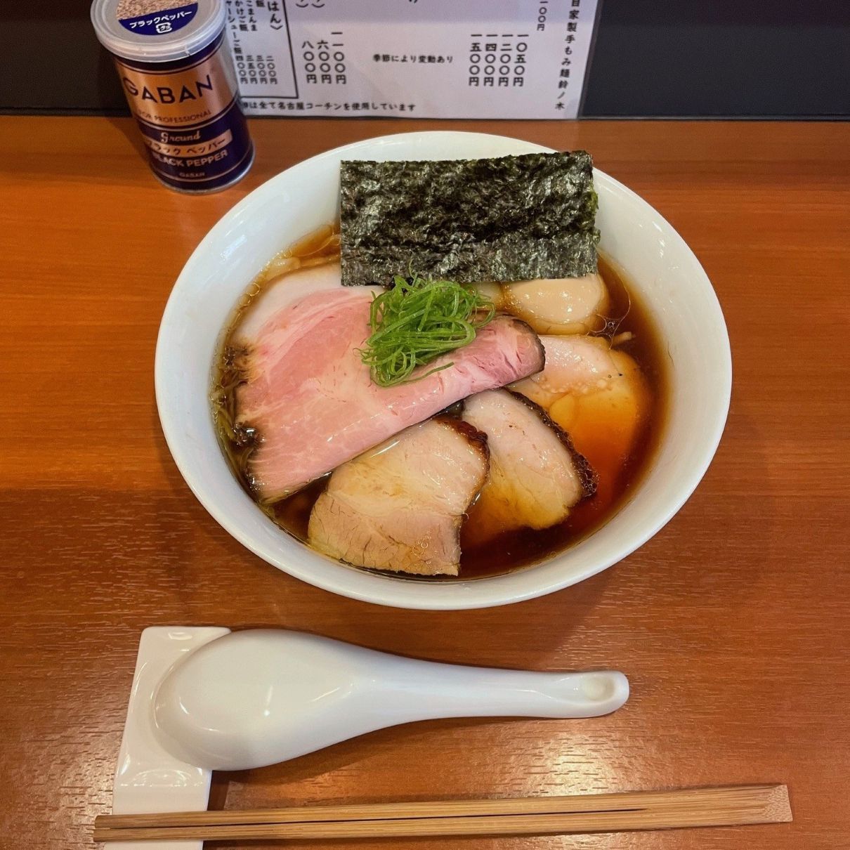20251212-鈴ノ木 特製醤油ラーメン s.jpg